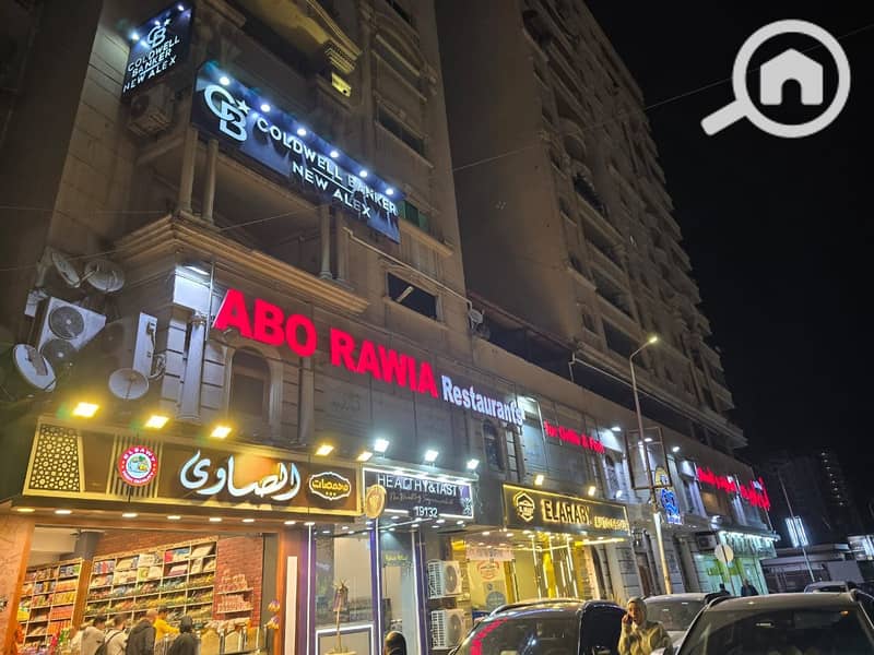 8 WhatsApp Image 2025-12-04 at 12.49. 42 PM. jpeg