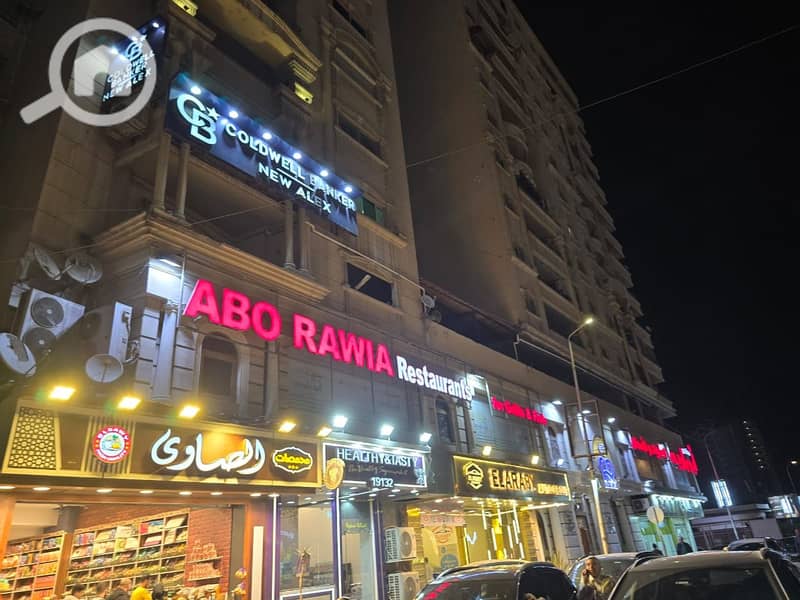 9 WhatsApp Image 2025-12-04 at 12.57. 14 PM. jpeg