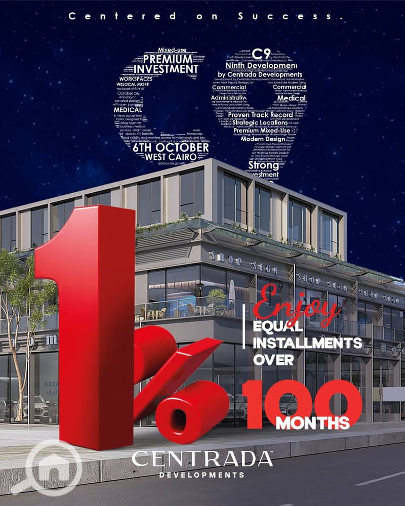 3 WhatsApp Image 2026-01-06 at 2.03. 28 PM. jpeg