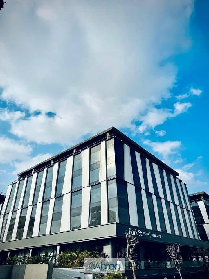 10 559451541_4172694216282282_4221260279246873738_n. jpg