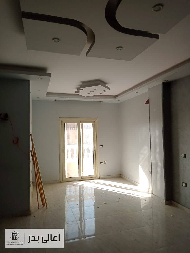 2 WhatsApp Image 2025-02-10 at 11.25. 33 AM (2). jpeg