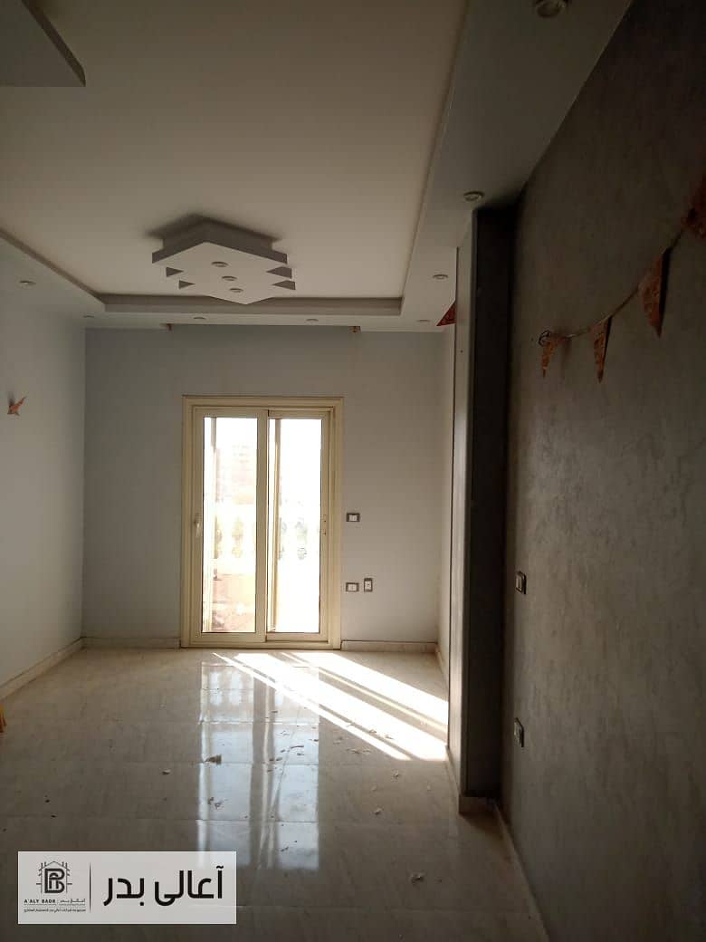 3 WhatsApp Image 2025-02-10 at 11.25. 33 AM. jpeg