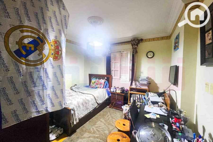 5 IMG-20251210-WA0017. jpg