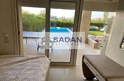 IMG-20240408-WA0124. jpg IMG-20240408-WA0124. jpg