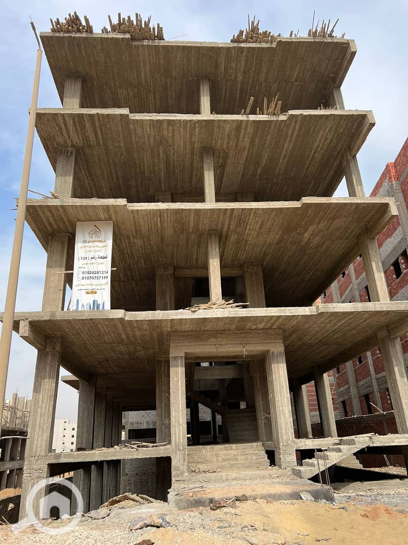 5 83bf8464-477b-42c7-9161-1bfff9551ef5. jpg