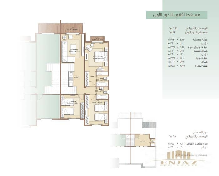 4 Screenshot 2024-11-14 224220. png