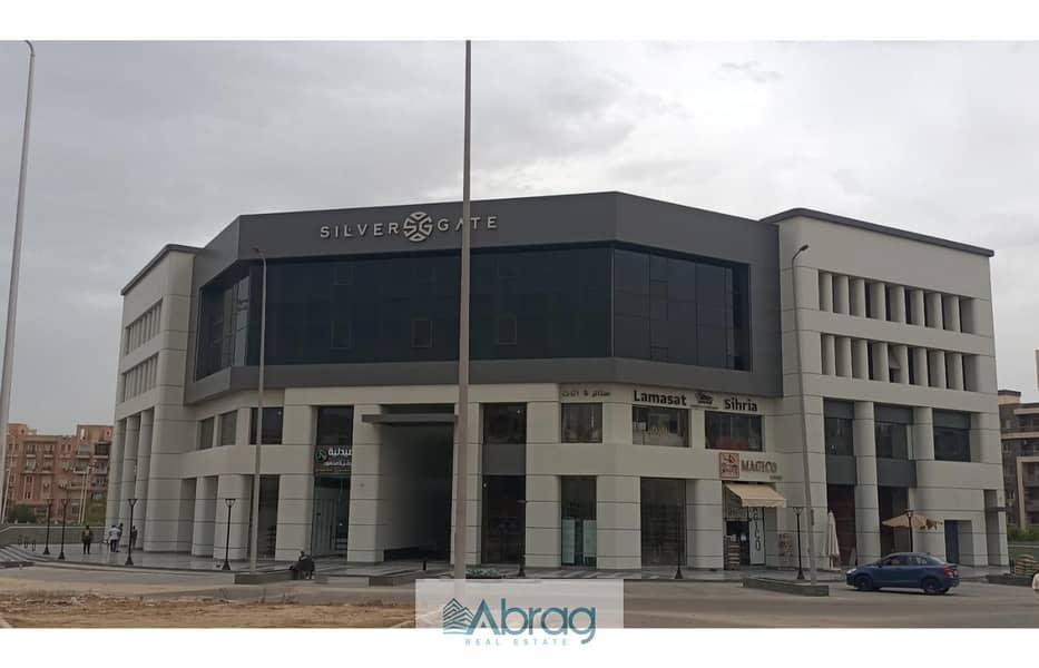 2 8affcc0c-f54d-4c5a-b8d1-8cf387855b3c. jfif. jpg