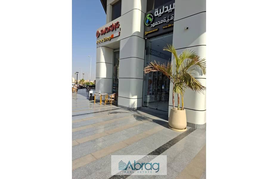 7 d81030e2-f76f-45cf-bfda-87d3592b60f4. jfif. jpg