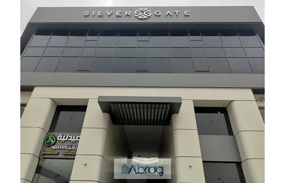 9 e0680837-d8a1-49c9-9dc5-61c0a4f4e901. jfif. jpg