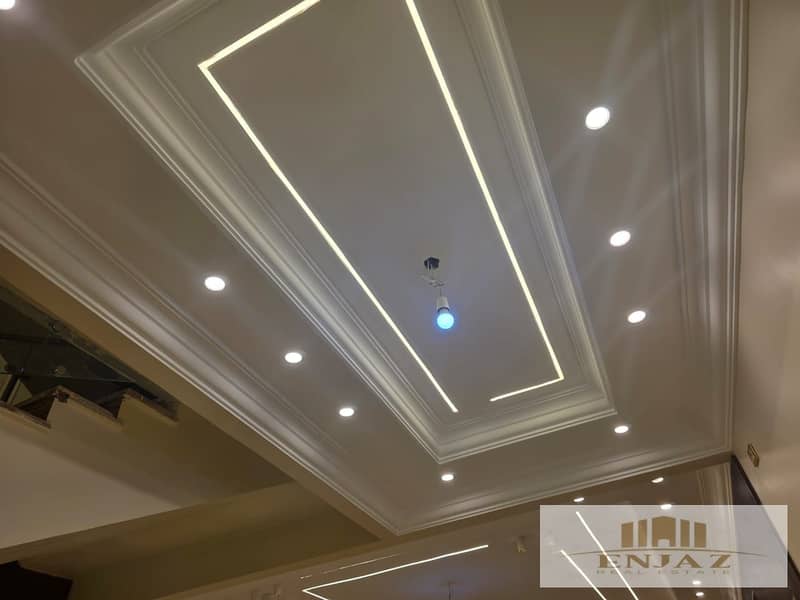 6 WhatsApp Image 2026-01-03 at 9.45. 05 PM (1). jpeg