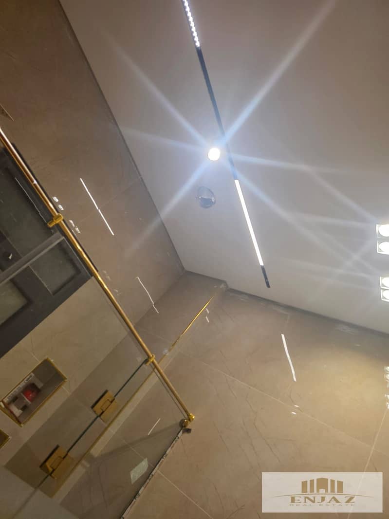 8 WhatsApp Image 2026-01-03 at 9.45. 07 PM (1). jpeg