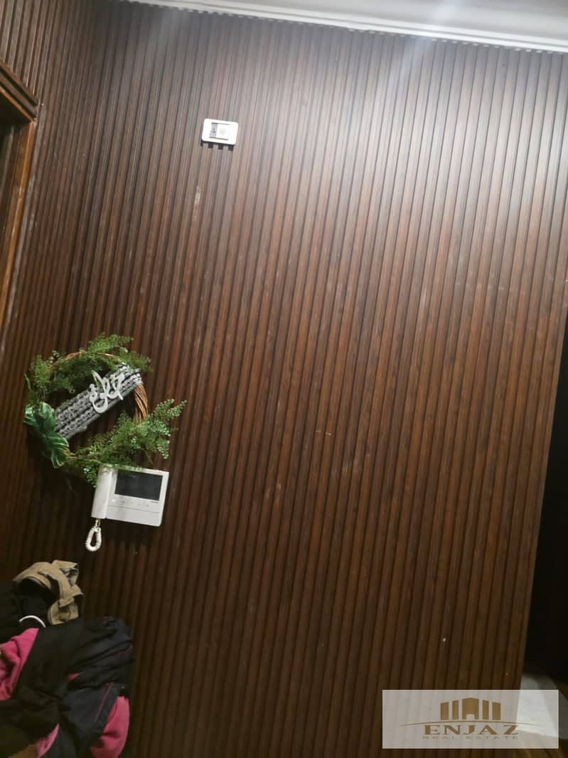 20 WhatsApp Image 2026-01-03 at 9.44. 54 PM (1). jpeg