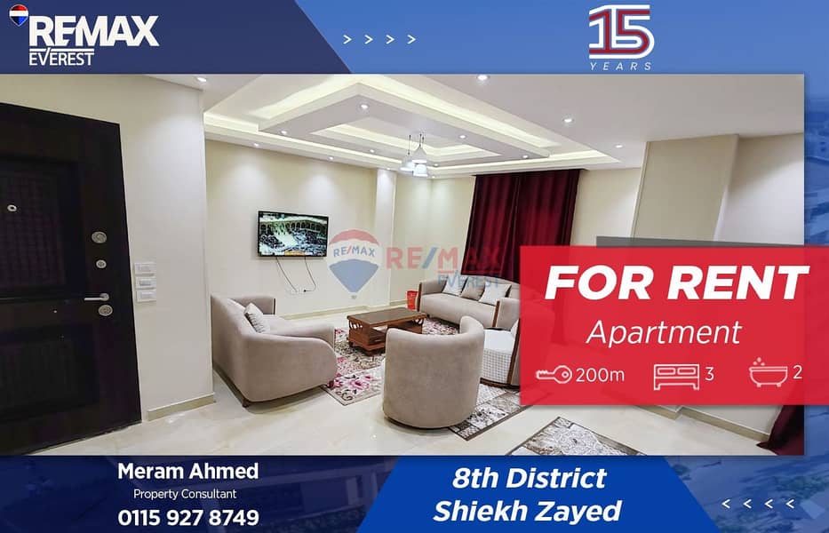 WhatsApp Image 2026-01-06 at 2.20. 30 PM. jpeg WhatsApp Image 2026-01-06 at 2.20. 30 PM. jpeg