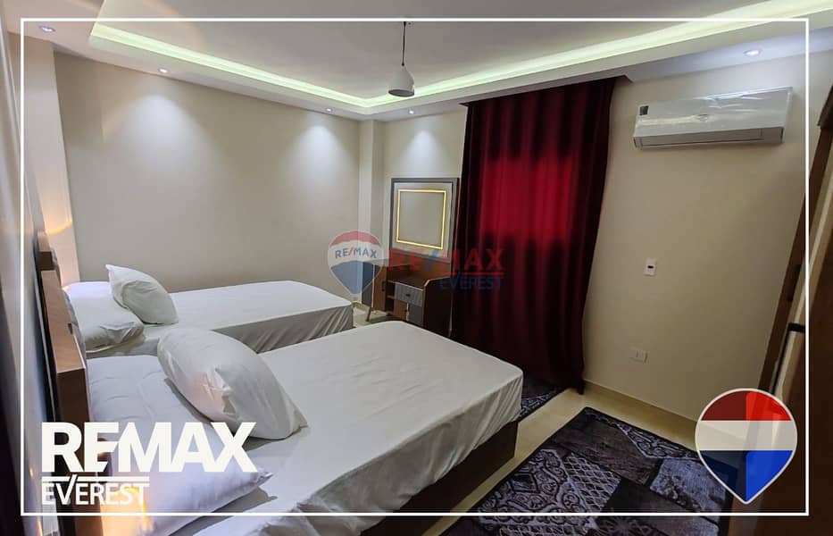 5 WhatsApp Image 2026-01-06 at 2.20. 31 PM (2). jpeg