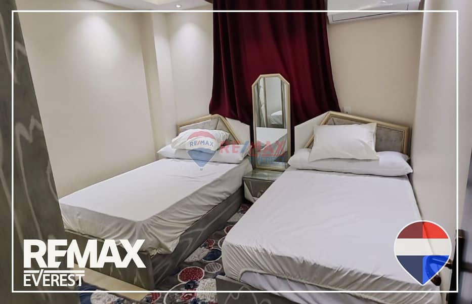 11 WhatsApp Image 2026-01-06 at 2.20. 34 PM. jpeg