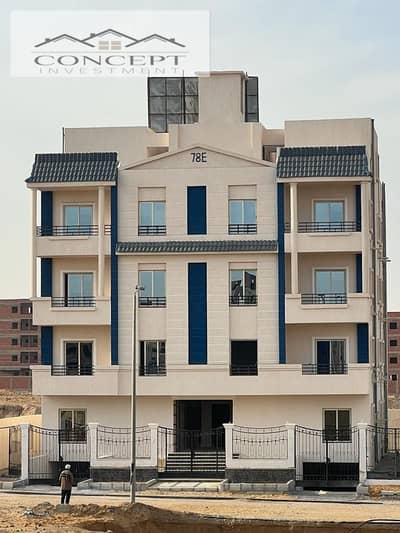 شقة 3 غرف نوم للبيع في القاهرة الجديدة، القاهرة - WhatsApp Image 2026-01-06 at 4.53. 01 PM. jpeg شقة 3 غرف نوم للبيع في القاهرة الجديدة، القاهرة - WhatsApp Image 2026-01-06 at 4.53. 01 PM. jpeg