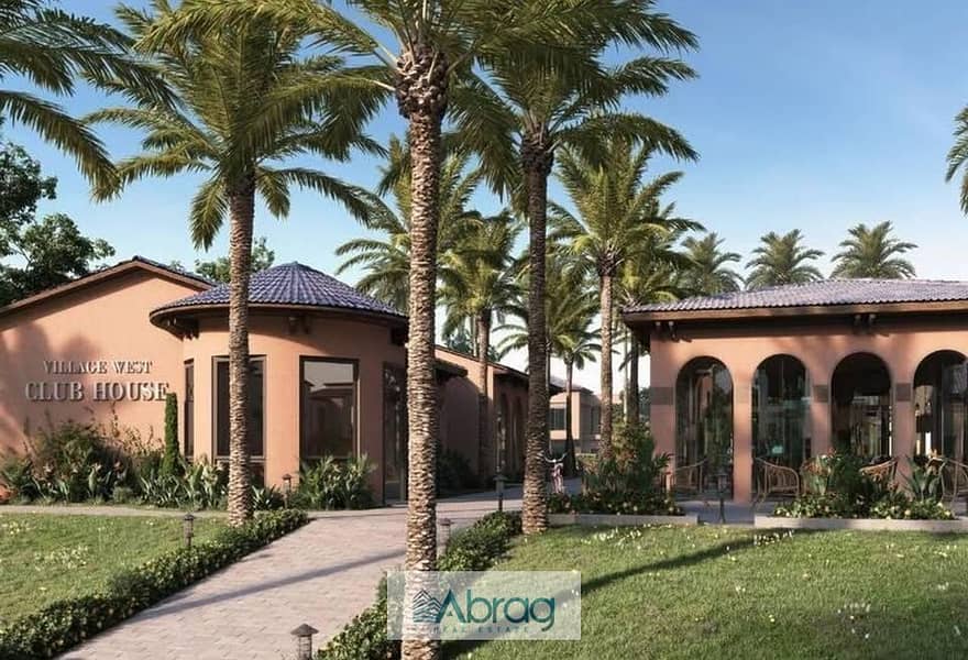 8 474964934_122241089102022208_130634824356583159_n. jpg