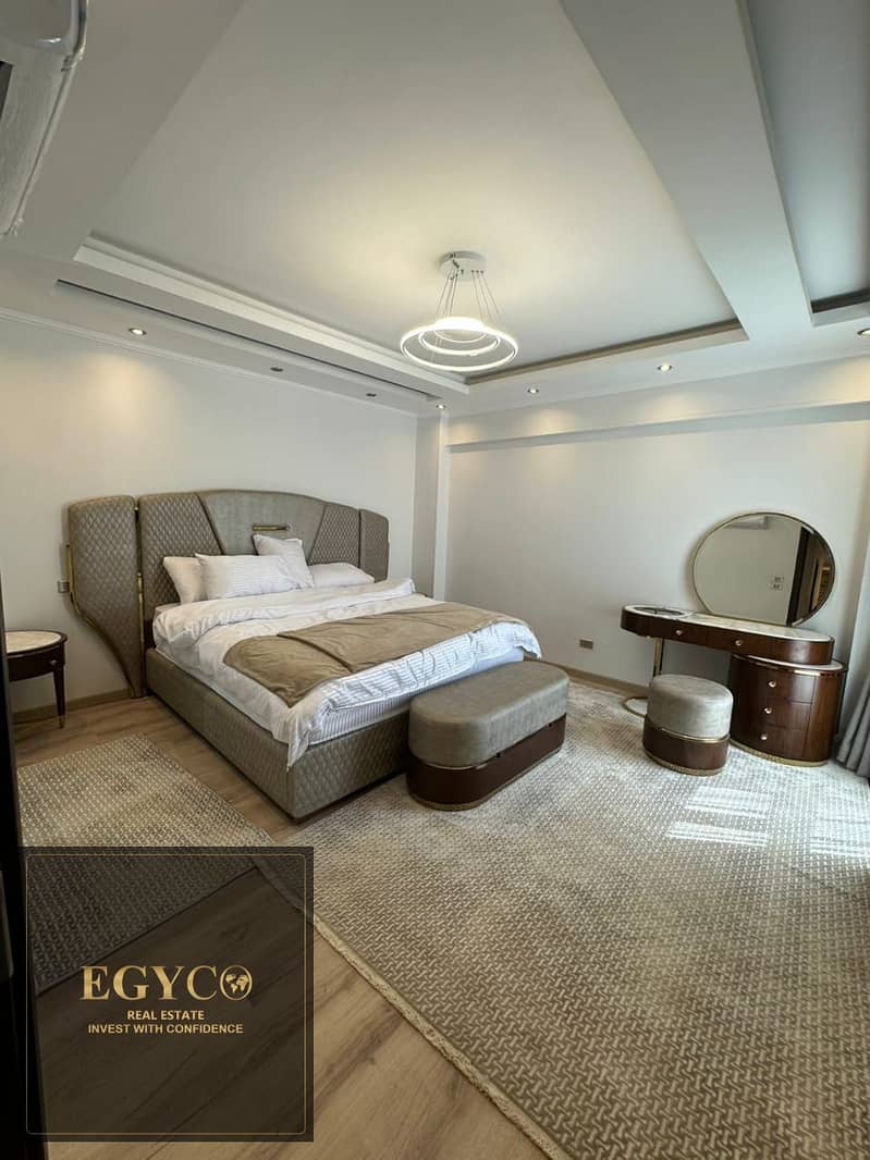 9 WhatsApp Image 2026-01-06 at 4.55. 31 PM. jpeg