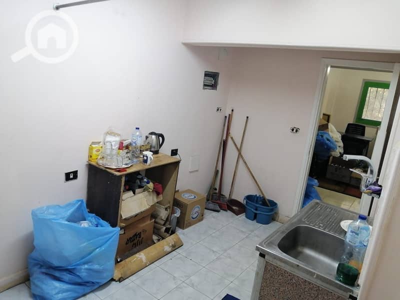 14 WhatsApp Image 2026-01-06 at 1.43. 41 PM (2). jpeg