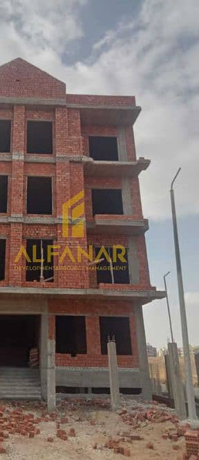 5 Screenshot_140. png