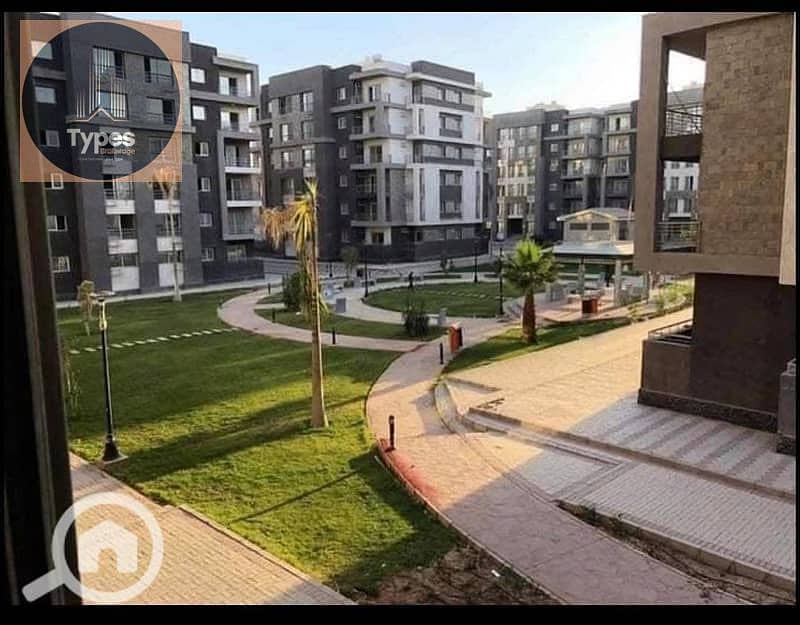 8 WhatsApp Image 2026-01-06 at 5.09. 39 PM (1). jpeg