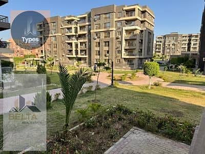 9 WhatsApp Image 2026-01-06 at 5.09. 39 PM (2). jpeg