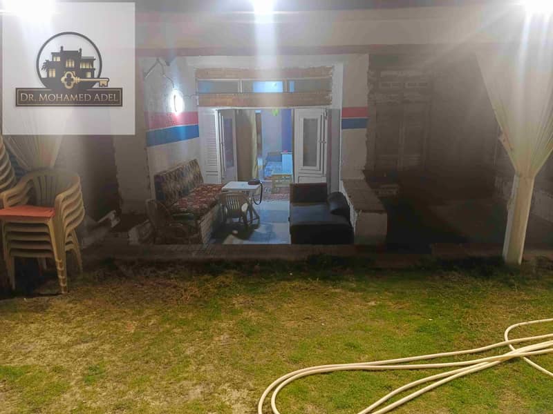 17 IMG_20250510_230624. jpg