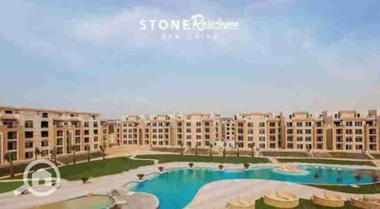 3 Bedroom Flat for Sale in Katameya, Cairo - IMG-20251116-WA0008. jpg