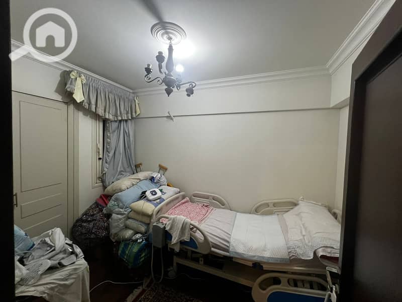 7 WhatsApp Image 2026-01-06 at 16.15. 06 (2). jpeg