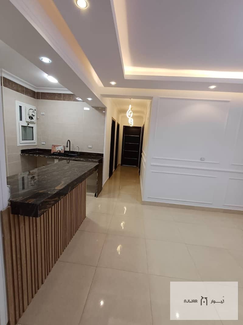 2 WhatsApp Image 2026-01-05 at 10.35. 48 PM (1). jpeg