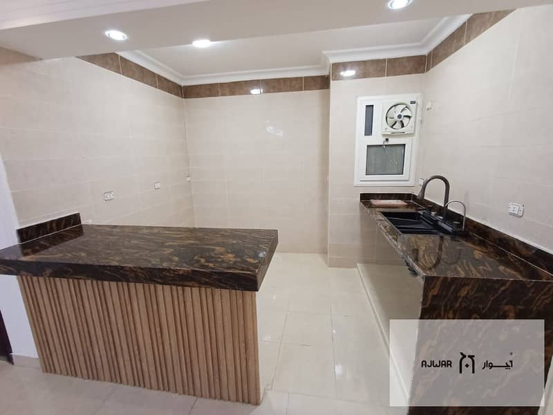 8 WhatsApp Image 2026-01-05 at 10.35. 47 PM (2). jpeg