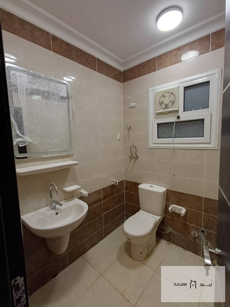 12 WhatsApp Image 2026-01-05 at 10.35. 50 PM. jpeg