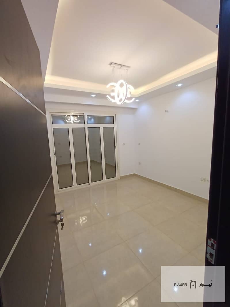 15 WhatsApp Image 2026-01-05 at 10.35. 46 PM (2). jpeg