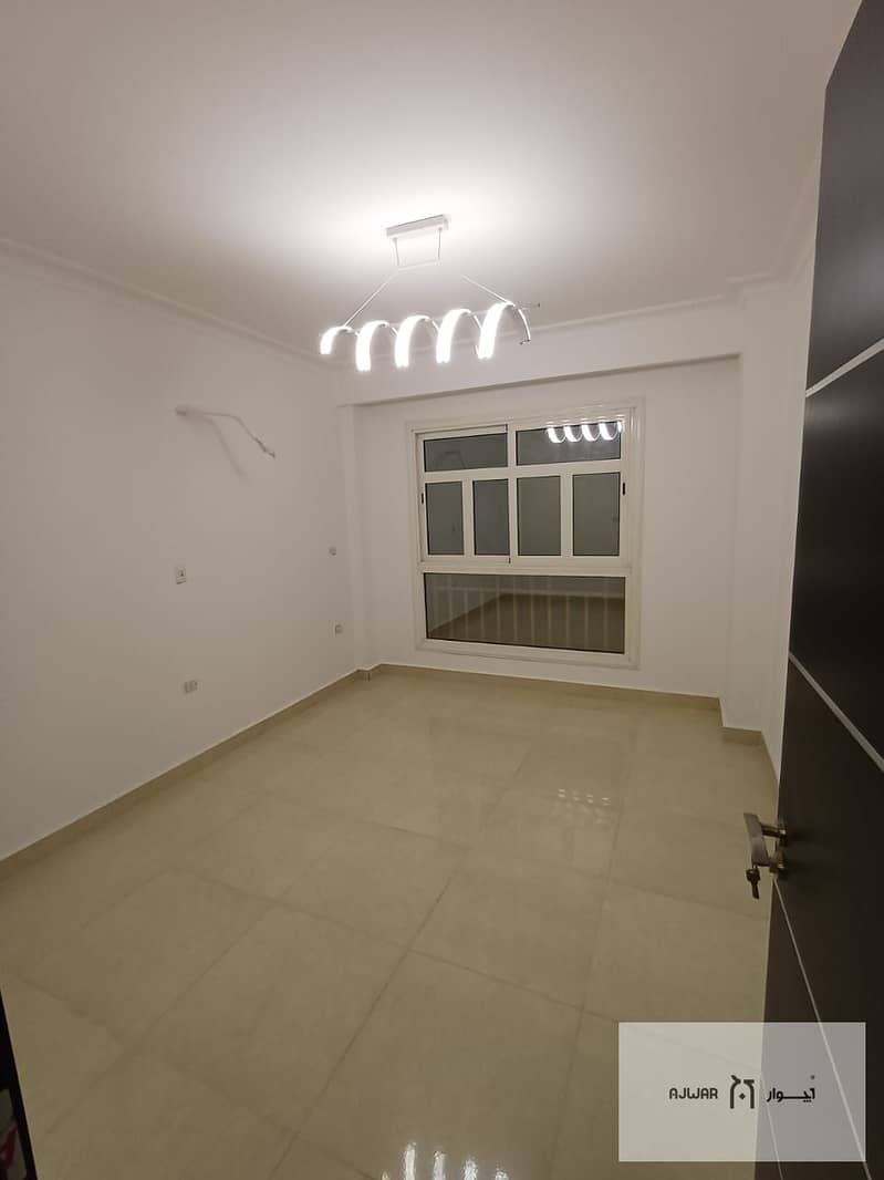 17 WhatsApp Image 2026-01-05 at 10.35. 45 PM (2). jpeg