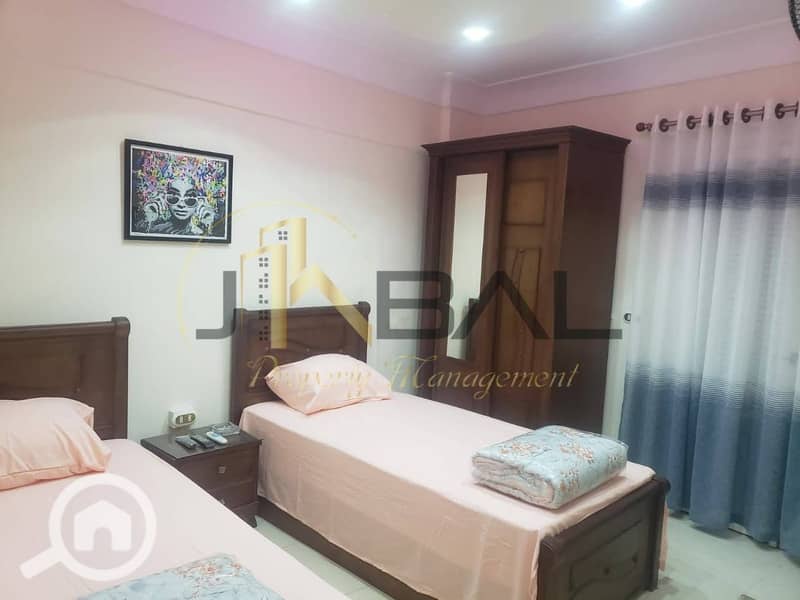 7 WhatsApp Image 2026-01-06 at 4.59. 41 PM (2). jpeg