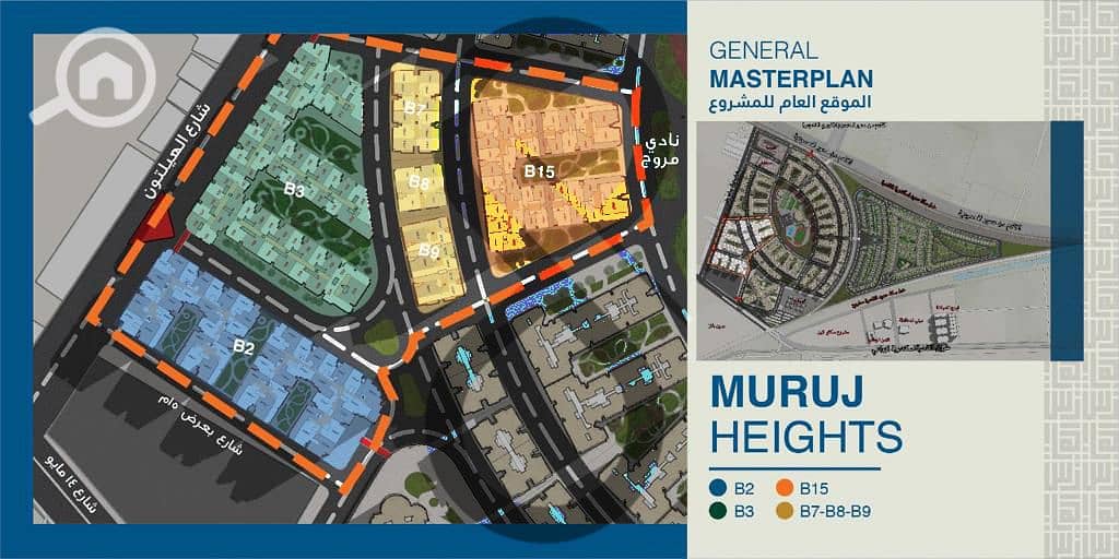 11 Muruj 8482.3. jpg