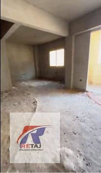 8 WhatsApp Image 2026-01-06 at 5.10. 55 PM (1). jpeg