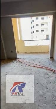 9 WhatsApp Image 2026-01-06 at 5.10. 55 PM (2). jpeg