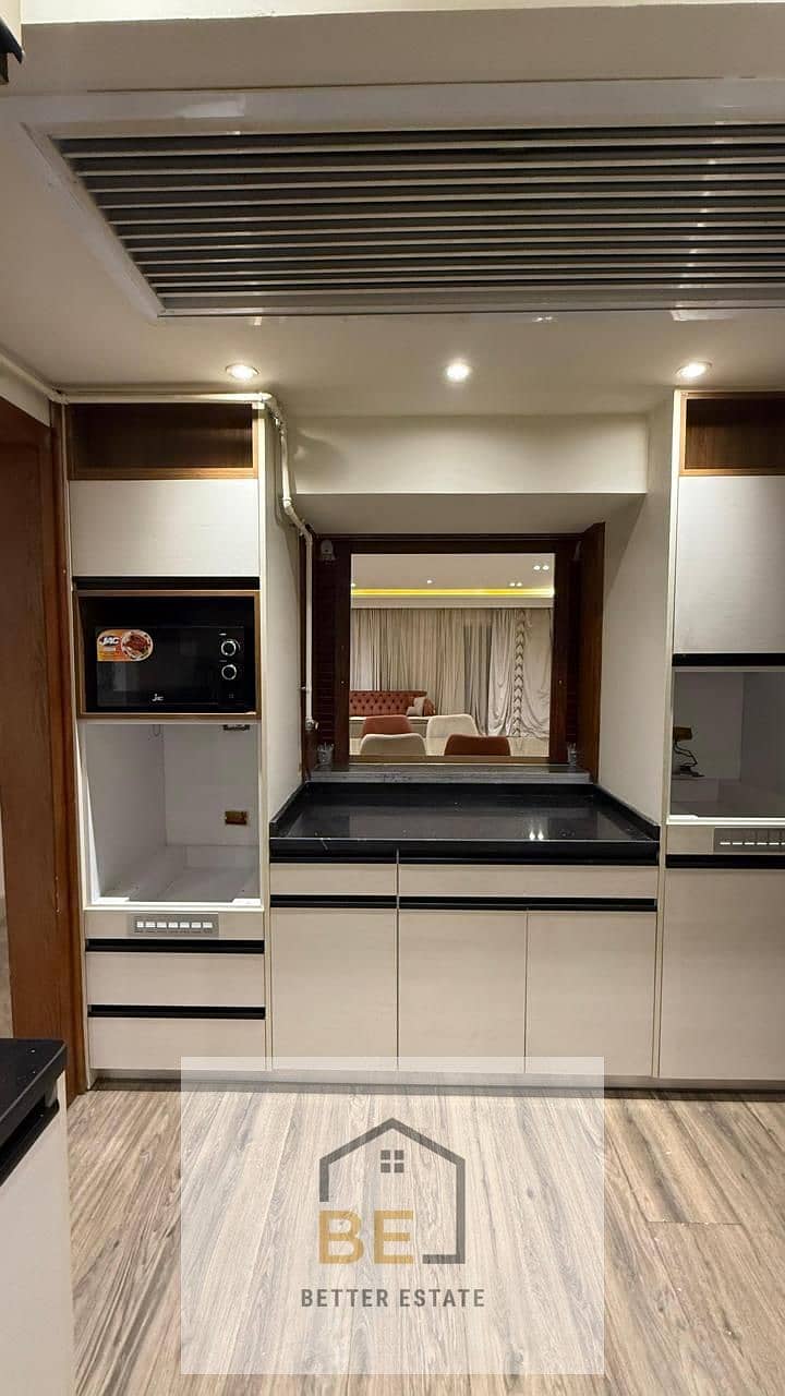 6 WhatsApp Image 2026-01-06 at 4.03. 18 PM (2). jpeg