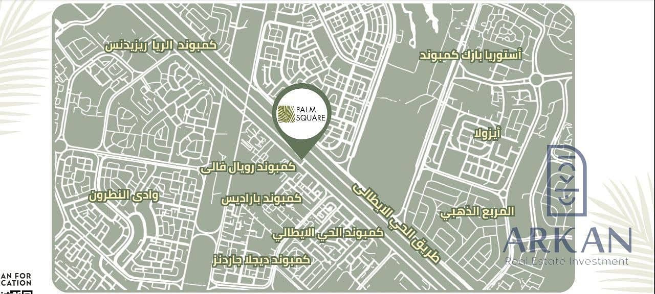 7 WhatsApp Image 2026-01-06 at 4.43. 20 PM. jpeg