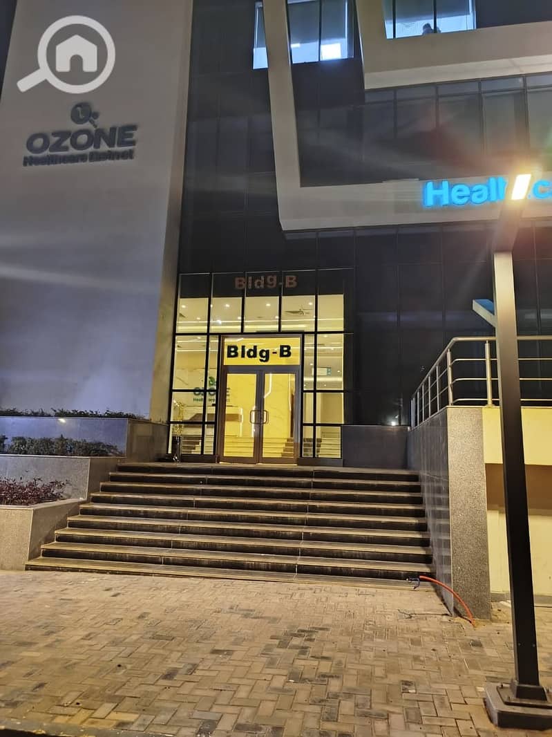 9 WhatsApp Image 2026-01-06 at 1.07. 47 PM (2). jpeg