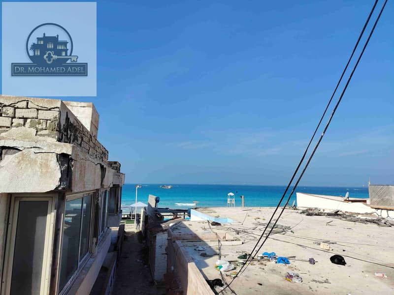 15 IMG_20260105_114240. jpg