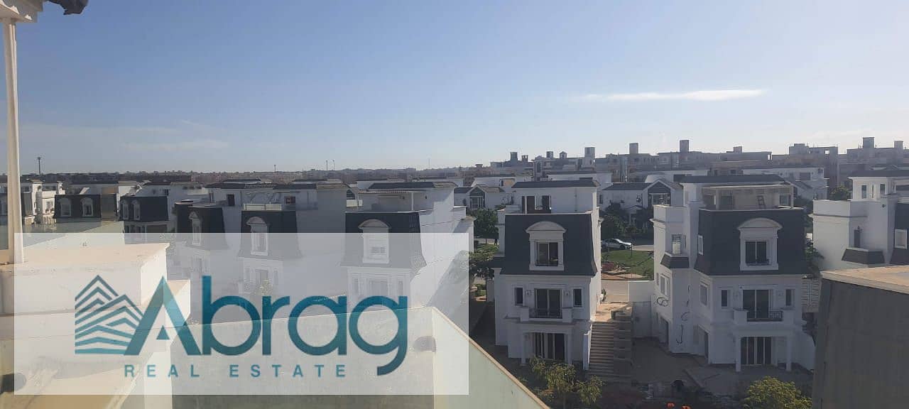 2 WhatsApp Image 2026-01-05 at 8.19. 49 PM. jpeg