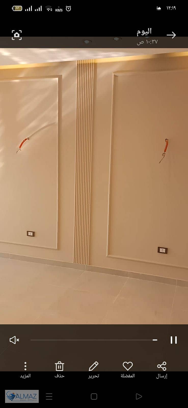 13 WhatsApp Image 2026-01-06 at 4.20. 13 PM (1). jpeg