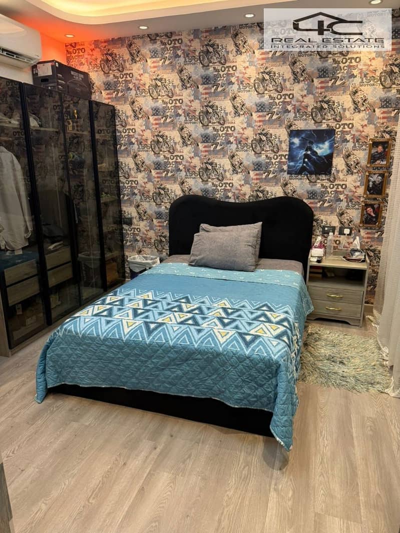 6 WhatsApp Image 2026-01-06 at 6.51. 37 AM (2). jpeg