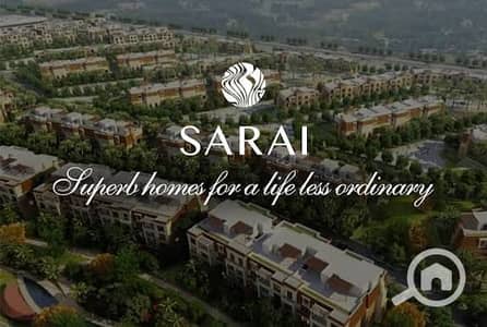 فلیٹ 1 غرفة نوم للبيع في مدينة المستقبل، القاهرة - WhatsApp Image 2026-01-06 at 17.36. 42 (2). jpeg فلیٹ 1 غرفة نوم للبيع في مدينة المستقبل، القاهرة - WhatsApp Image 2026-01-06 at 17.36. 42 (2). jpeg