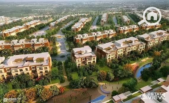 3 WhatsApp Image 2026-01-06 at 17.36. 42 (1). jpeg