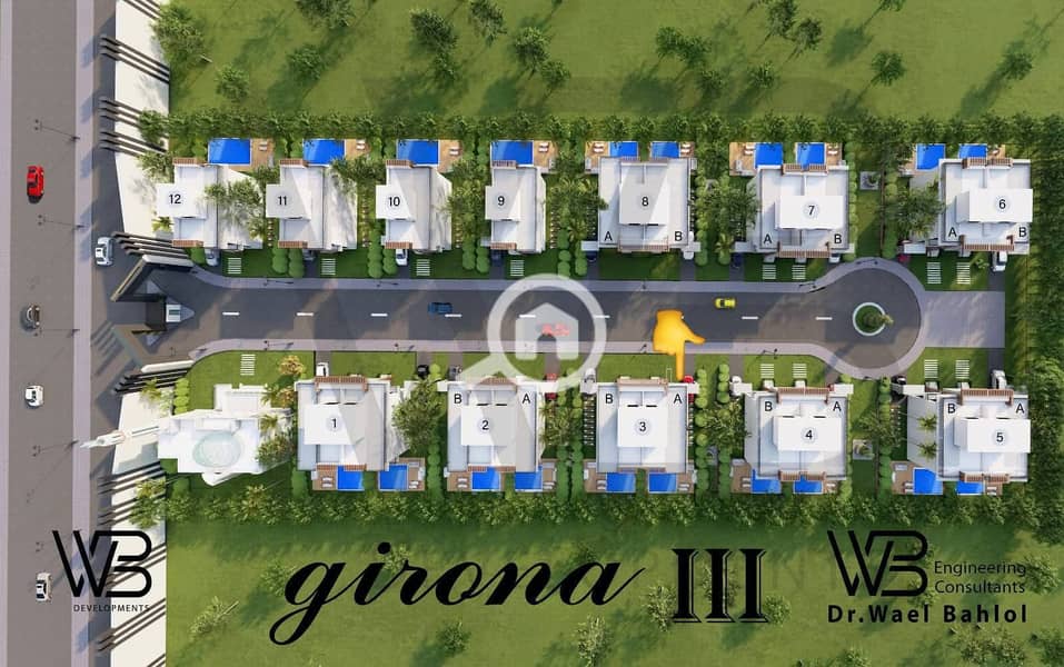 7 FB_IMG_1767695685422. jpg