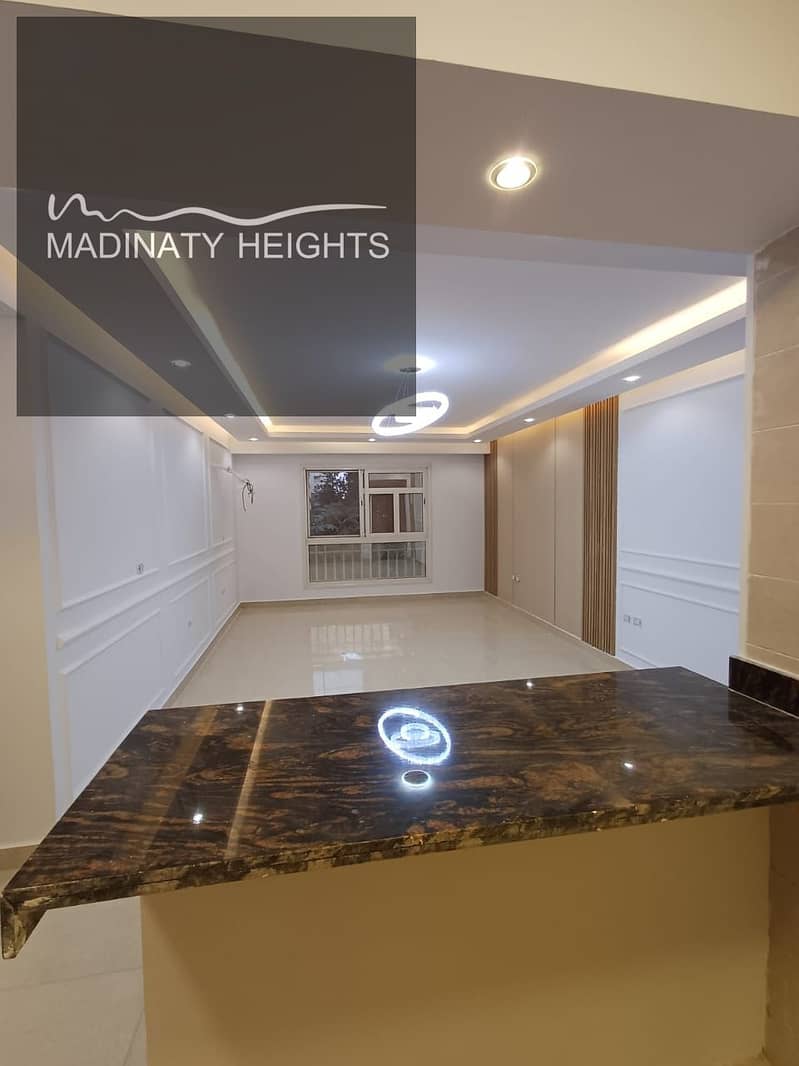 3 WhatsApp Image 2026-01-05 at 12.55. 54 PM. jpeg