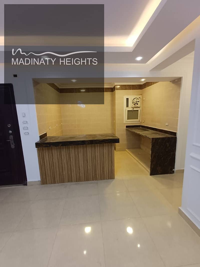 4 WhatsApp Image 2026-01-05 at 12.55. 54 PM2. jpeg